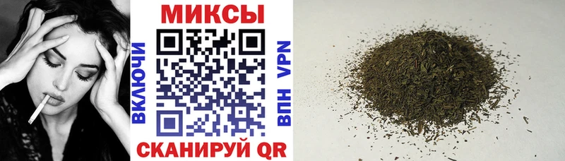 Купить где  Черняховск  Бутират GHB 