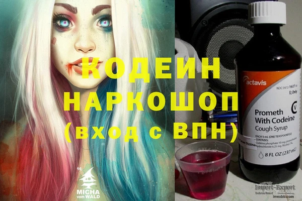 a pvp Навашино