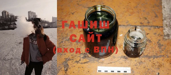 наркотики Наволоки